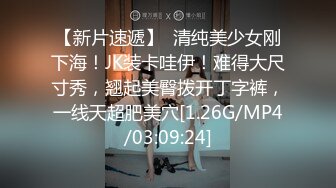 STP25383 国产女优颜值超正，性感可爱又年轻，浴室像母狗一样尿尿，床上穿上性感的黑丝让小哥玩弄骚穴，看了秒硬刺激 VIP2209