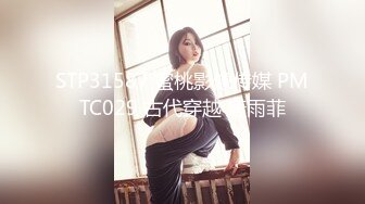 G奶女神！奶子大的吓死人而且雪白~【糖糖豆豆】女神终于被干啦！扶腰骑乘  (1)