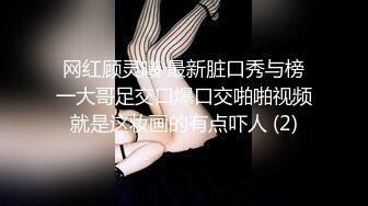 重磅！顶级女神下海【专业嫩模】道具狂插~爽到发晕！这个实在太极品，全身雪白 (1)