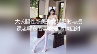 【最新??极品流出】曾火遍全网『北京瑶瑶』好闺蜜NEKO重磅啪啪流出-终于与猛男进行了真枪实弹的啪啪 高清720P版