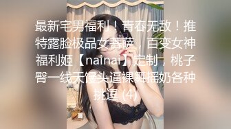 漂亮美熟女 啊啊 我是骚逼 小母狗 绿帽老公带几个小伙操老婆 表情特骚