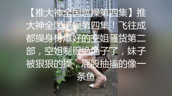  清纯甜美萝莉萌妹制服白丝诱惑，解开衣服揉捏贫乳，掰穴特写揉搓