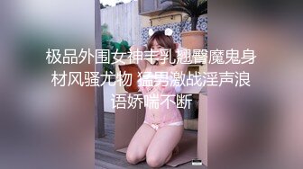 Al&mdash;换脸刘亦菲矜持版