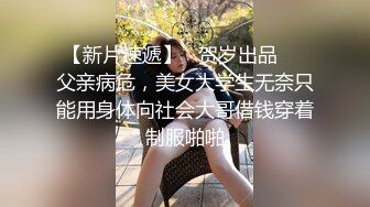 前女友找我复合来一炮