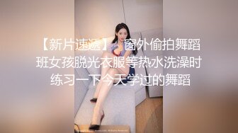 我一如既往喜欢后入