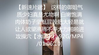 《顶级??摄影大咖》行业内十分知名新时代的网黄导演EdMosaic精品之29岁琪琪与老公结婚多年无孩为了怀孕当着老公面3P