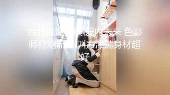 外表清纯的痴女护士惠子忍不住就请医生掏出肉棒让她吸 医生忍不住抽插了起来 直接射满惠子全身