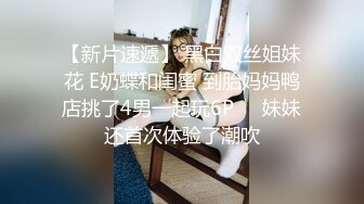 洋米糕老外终于在越南集市遇到了一个极品_审美不错_高颜值好身材背部很屌的纹身