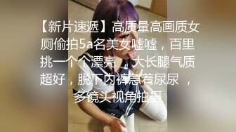 浪小辉系列：被反攻