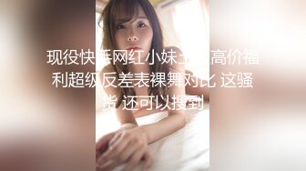 -星空传媒乱伦新作XKG008《少妇炮友是我的亲生妈妈》儿子快射给我 星女神美嘉