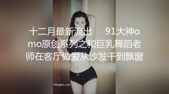 土豪玩操制服爽马尾辫极品萝莉 后入拽着马尾辫怼操一点都不怜香惜玉 让猪拱了1