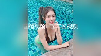 黑丝高跟情趣欲望人妻啪啪中出内射FC2PPV-1596878