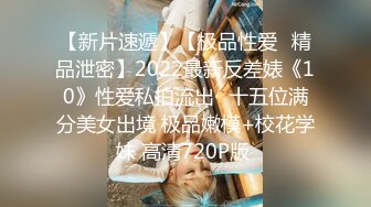 户外达人~勾搭女王【黛西老师】户外商场~沟搭男技师~啪啪~网吧真空跳蛋【405V】 (180)