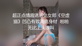 SOE-695 [无码破解]在丈夫面前被侵犯的两位人妻 吉泽明步 麻美由真