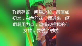 ❤️好性感~【洛儿】牛仔裤长腿翘臀热舞扒穴~后入自慰扣逼