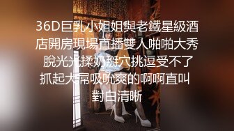  小清新萌妹 甜美可爱萝莉pinkloving极品白虎无毛小嫩穴被大鸡巴哥哥无情蹂躏