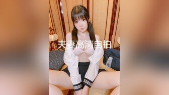 贱女友被操的稀里哗啦