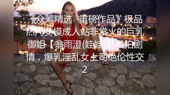 极品乱伦操-为毁容的儿子传宗接代 美艳母亲睡梦中被儿子插入 美乳女神夏晴子