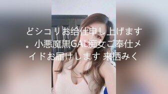 【新片速遞】 情侣自拍性爱泄密流出❤️做爱前每位女神的最爱，都要吃吃鸡巴啊！美女非常奈斯❤️看得鸡儿那是硬邦邦想操BB！