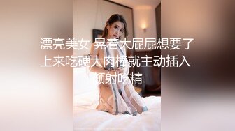 《极品反差✿淫妻泄密》真实骚妻纯男人肉便器！推特网红顶级绿帽奴淫妻5年路程【超辣】私拍，按摩 炮机 露出 SM调教