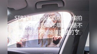  直播教学找处女渠道 6000块真实破处高中嫩妹处女膜清晰可见 最后血染妇检垫