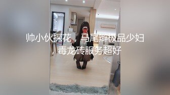 坐标0316母狗