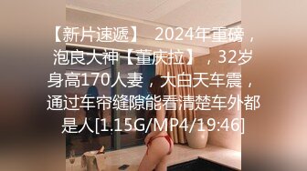 【新速片遞】  ♈ ♈ ♈【新片速遞】2023.7.4，【艳歌行探花】，按摩店勾搭人妻，拔掉姐姐裤子，抠穴舔屁股，大哥真的是会玩