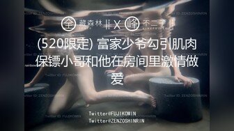  独家大瓜厦门RUO&#39;S便利店(2号店)小哥胆真肥当众捡尸醉酒女啪啪一直有人路过居然没人围观制止