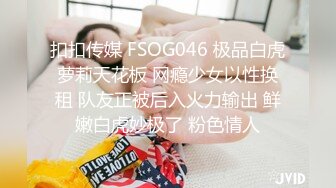 黄毛小萝莉 大哥的肉便器女友 全程露脸被大鸡巴放肆抽插  无毛性感白虎逼好刺激 多体位蹂躏被大哥干死了