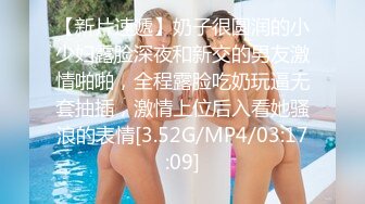 超颜值极品女神〖狐不妖〗JK学妹献身计，俏皮又可爱~ 淫语诱惑撸点满满~ 一线天白虎大肥鲍简直无敌~各种姿势爆插