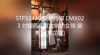 ✿纯欲小学妹✿反差清纯少女〖优咪〗被绑在椅子上调教，逼粉奶大人形小母狗，同学老师眼中的乖乖女私下超级反差