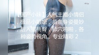 商场白色隔板全景后拍多位美女尿尿2 (2)