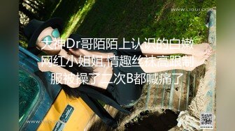 【极品女神❤️甄选】最美极品爆乳尤物【娜美妖姬】新作-在床上被老公插到喷 整个小逼沾满白浆 全程骚话