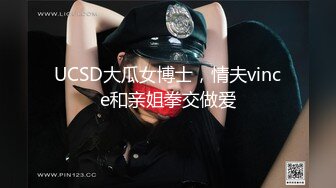 Onlyfans泰国大奶网红smurfblue精致COS各种吃鸡啪啪第三部