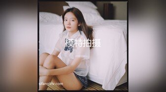 【萝莉女神??童颜巨乳】极品反差婊Mei闺蜜『小玲儿』最新性爱私拍 极品反差换装啪啪连续精液内射 高清720P原版