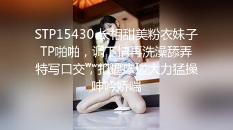 顶级女神反差淫妻『LuckyQL777』在老公眼前被单男调教着操 微露脸 特写疯狂潮喷 口爆后入