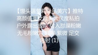 清纯可爱邻家美少女『小敏儿』✿美人胚反差婊 纯欲的外表与放荡的淫叫反差感超强 白嫩美乳嫩穴活力四射