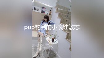 TMW088.乐奈子.四人海滩露营炮旅.擦枪走火淫欲四溢.天美传媒