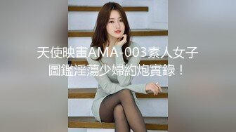 【OnlyFans】逃亡JJ爱KK，狂干群P，大型淫乱场面，两人真实夫妻，女的身材超级棒，群p的场面太过震撼 125