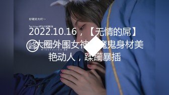 【新片速遞】【AI高清2K修复】2021.11.7，【利大无比】，一沓现金酒店买春，23岁小姐姐一对美乳，一线天肥美鲍鱼