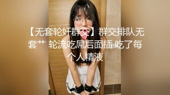 (BC-B-058)灰色长裙少妇逛街买小吃..肉色丝袜配红内