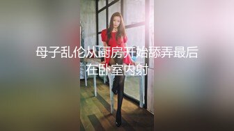 苏州小妹妹