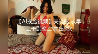 淫荡人妻 极品尤物老婆喝醉后饥渴采精 丽江夫妻 大屌还有蛋蛋插我骚逼 全部塞进去 我要野鸡巴肏死我~