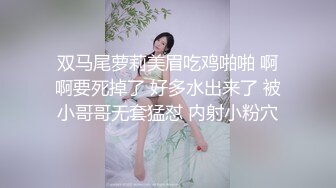 皇家华人 RAS-268 人气女友佳芯敞篷出游