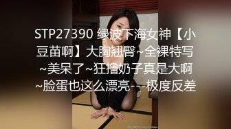 好久没播纯欲小姐姐回归  圆润美臀跪着扭动  紧致肥穴掰开特写 揉捏白皙奶子