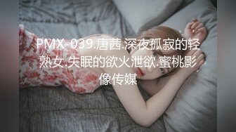 最近人气超高~极品尤物颜值女神，新买的情趣装兔耳朵，口活一流灵活小舌头，被炮友大屌操的高潮了