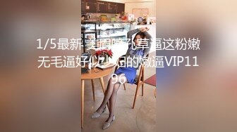 婚纱店操萝莉音小妹,休学大学生眼镜妹返场