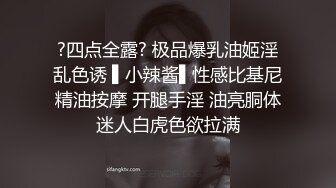 棒棒糖的快乐