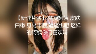 ✿最新宇宙母子乱L后续1✿捆绑强上大长腿巨乳妈妈，瑜伽舞蹈老师跳舞强插B，附生活照1个月内容8文件夹