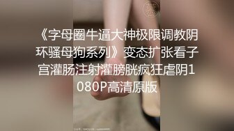 【AI换脸视频】杨幂 被医生侵犯